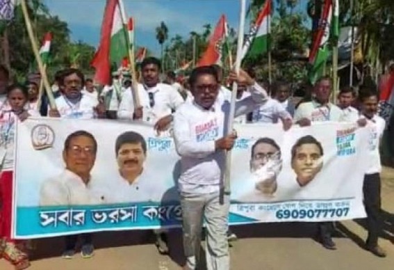 Election 2023 : Opposition Congress’s ‘Bharat Jodo Tripura Bachao’ campaign hits in Belonia Sub-division Election 2023 : Opposition Congress’s ‘Bharat Jodo Tripura Bachao’ campaign hits in Belonia Sub-division